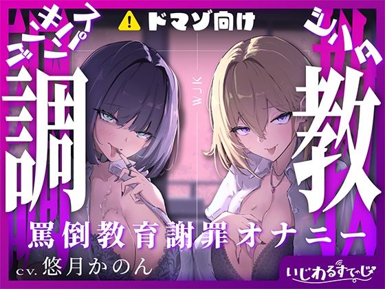 d_609777の画像