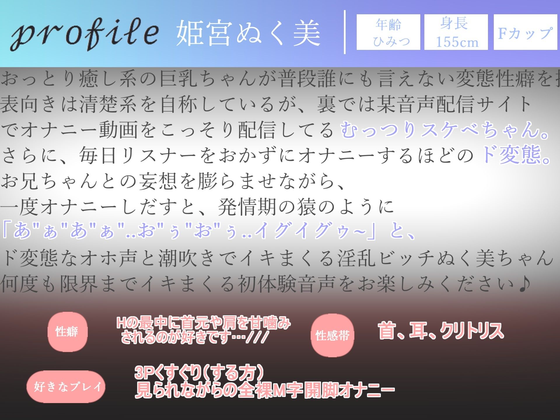 d_609847の画像7