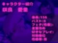 【新作価格】【豪華なおまけあり】初登場♪【THE FIRST SCENE】毎日オナニーばかりしている淫乱娘の初めての全力3点責めオナニーでおもらし連続絶頂♪