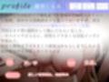 180分越え特大ボリューム♪豪華おまけあり♪良作選抜♪ガチ実演コンプリートパックVol.14♪4本まとめ売りセット【藤羽くるみ 姫宮ぬく美 箱舟かふか 秋瀬ぴな】