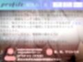 180分越え特大ボリューム♪豪華おまけあり♪良作選抜♪ガチ実演コンプリートパックVol.14♪4本まとめ売りセット【藤羽くるみ 姫宮ぬく美 箱舟かふか 秋瀬ぴな】
