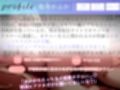 180分越え特大ボリューム♪豪華おまけあり♪良作選抜♪ガチ実演コンプリートパックVol.14♪4本まとめ売りセット【藤羽くるみ 姫宮ぬく美 箱舟かふか 秋瀬ぴな】