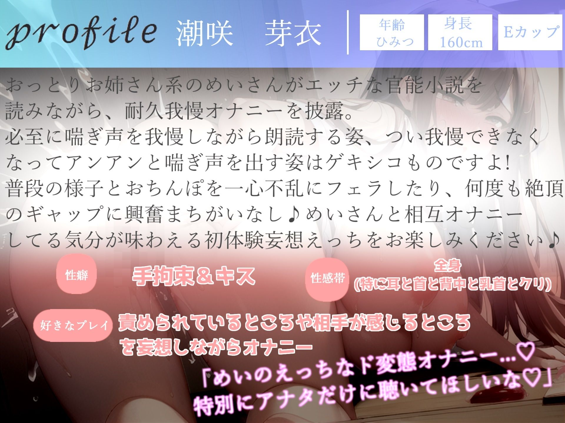 d_609920の画像6