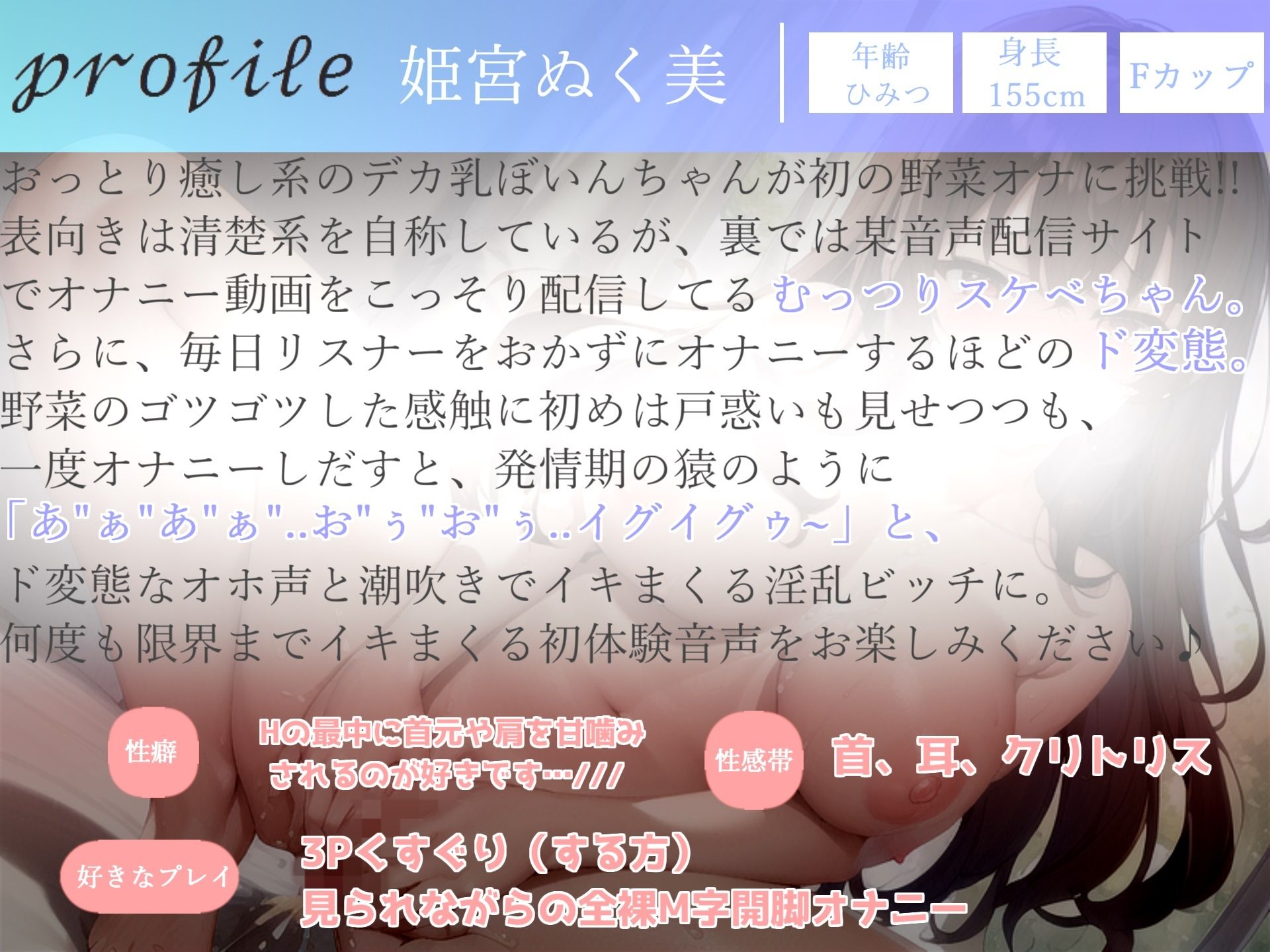 d_609920の画像7