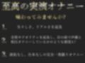 180分越え特大ボリューム♪豪華おまけあり♪良作選抜♪ガチ実演コンプリートパックVol.15♪4本まとめ売りセット【うさみあおば 君津りさ 潮咲 芽衣 姫宮ぬく美】