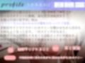 180分越え特大ボリューム♪豪華おまけあり♪良作選抜♪ガチ実演コンプリートパックVol.15♪4本まとめ売りセット【うさみあおば 君津りさ 潮咲 芽衣 姫宮ぬく美】
