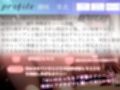 180分越え特大ボリューム♪豪華おまけあり♪良作選抜♪ガチ実演コンプリートパックVol.15♪4本まとめ売りセット【うさみあおば 君津りさ 潮咲 芽衣 姫宮ぬく美】