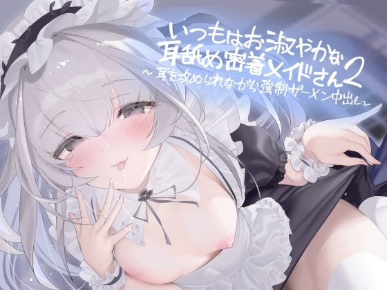 d_610103の画像