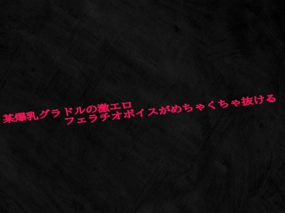 d_610153の画像