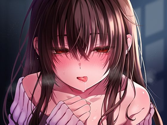 サンプル画像2:【純愛×密着囁き】「私、知らない男にトロトロ犯●れちゃった…」未来が見えちゃうダウナー彼女の寝取られ報告(あまとろすいーつ) [d_610616]