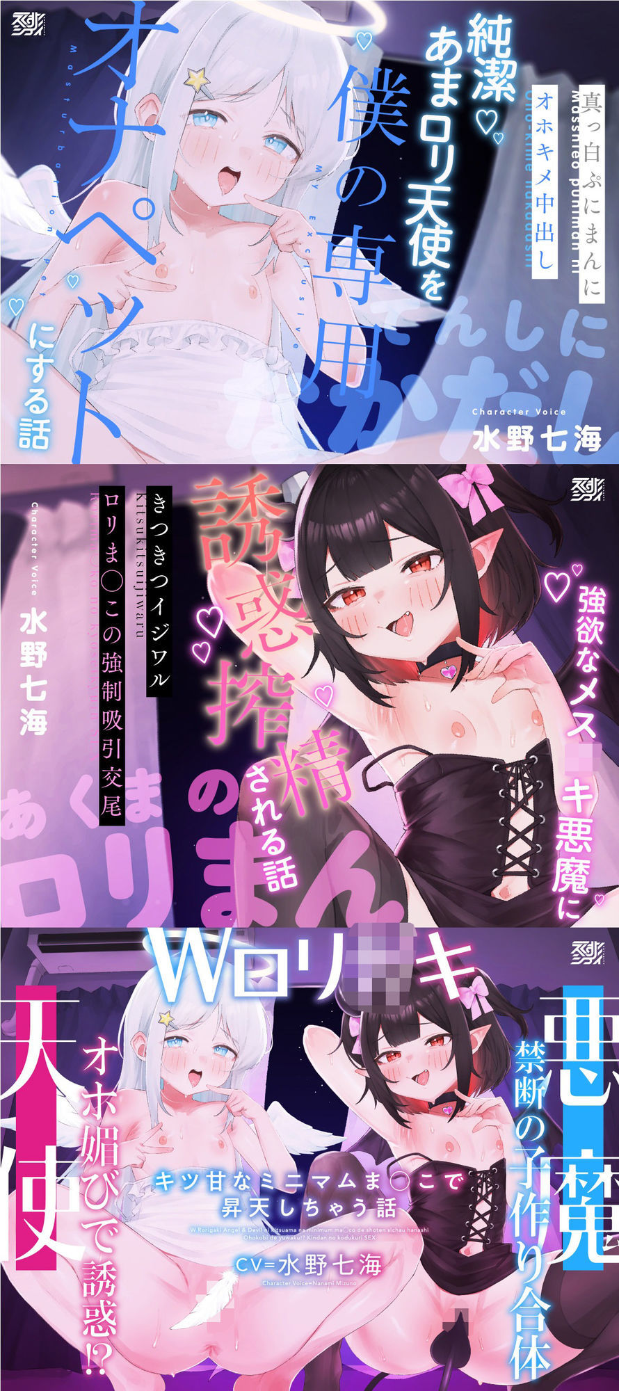 d_610667の画像3