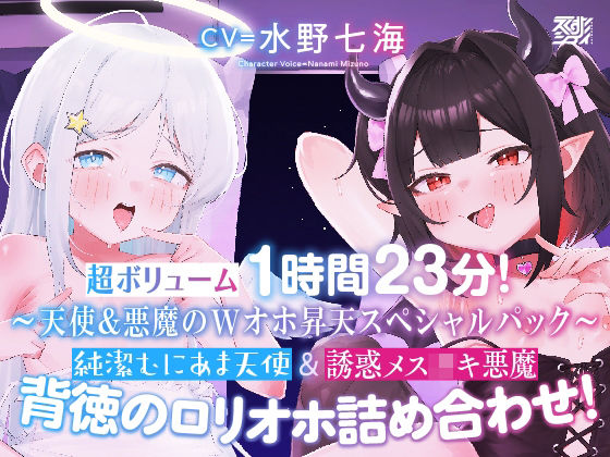 d_610667の画像