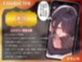 ふたなり彼女の出禁ママによる寝取られマゾ活〜彼女のママから専属オナホにされるマゾオス〜【ドM向け/KU100】