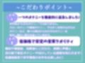 【新作価格】【豪華なおまけあり】175分越え♪  良作厳選♪ガチ実演コンプリートパックVol.11♪4本まとめ売りセット【七瀬みう 切株まいたけ 秋瀬ぴな 双葉すずね 】