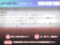 【新作価格】【豪華なおまけあり】175分越え♪  良作厳選♪ガチ実演コンプリートパックVol.11♪4本まとめ売りセット【七瀬みう 切株まいたけ 秋瀬ぴな 双葉すずね 】