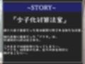 【新作価格】【豪華なおまけあり】約95分の特大ボリューム♪【豪華特典あり】良作選抜♪良作シチュボコンプリートパックVol.15♪4本まとめ売りセット【咲坂栞 STTELA 葵川ゆあ 長瀬ゆずは】