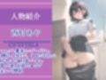 【新作価格】【豪華なおまけあり】約95分の特大ボリューム♪【豪華特典あり】良作選抜♪良作シチュボコンプリートパックVol.15♪4本まとめ売りセット【咲坂栞 STTELA 葵川ゆあ 長瀬ゆずは】