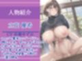【新作価格】【豪華なおまけあり】約95分の特大ボリューム♪【豪華特典あり】良作選抜♪良作シチュボコンプリートパックVol.15♪4本まとめ売りセット【咲坂栞 STTELA 葵川ゆあ 長瀬ゆずは】
