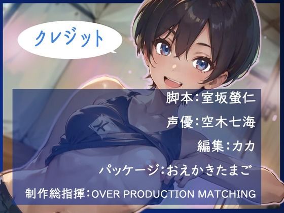 d_612337の画像3