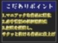 【新作価格】【豪華特典あり】【プレミアムフォーリー】童貞好きなふたなり猛臭人妻に弱みを握られ、ムレムレおまんこ性処理係として匂い責め逆レ●プを受けながら童貞喪失【寝取られ・NTR編】