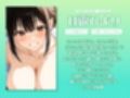 精液宅配バイト、はじめました（はーと）〜精液提供サービス、手コキと耳舐め付き〜【KU100】