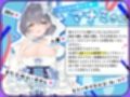【人妻アイドル】エッチなこともおまかせ♪妻ドル♪マナミさん！ Vol.1【らぶらぶ＆きゃぴきゃぴ】