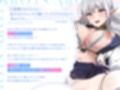【旦那様...好き好きッ！】チンカス大好き許嫁エルフJK〜突然現れた万年発情むちむちエルフに迫られまくる同棲ドスケベ搾精性活♪【清楚エルフ×痴女】