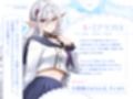 【旦那様...好き好きッ！】チンカス大好き許嫁エルフJK〜突然現れた万年発情むちむちエルフに迫られまくる同棲ドスケベ搾精性活♪【清楚エルフ×痴女】