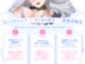 【旦那様...好き好きッ！】チンカス大好き許嫁エルフJK〜突然現れた万年発情むちむちエルフに迫られまくる同棲ドスケベ搾精性活♪【清楚エルフ×痴女】