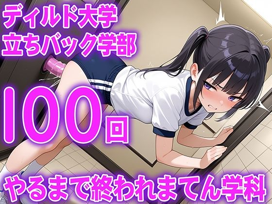 d_613074の画像2
