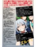 M男向けCFNMボイス  恥ずかしい短小包茎いじめ  女子校通学路編【第3話】チビで軟弱な男子の先輩を全裸にして小さな包茎チンポを丸出しの裸踊りを強要！  プルプル震えるチンポに爆笑の後輩女子たち！