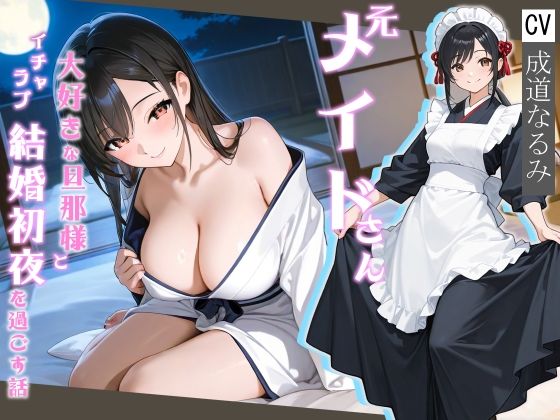 d_613268の画像