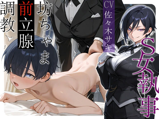 d_613309の画像