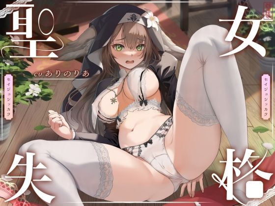 d_613445の画像