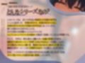 カナル型イヤホン専用！全編ド密着の圧迫耳舐め〜エリート生徒会長の性処理係にされて逃げられない！？捕縛なめなめ編〜