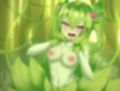 わからせもんすたあ 〜オチンポ突っ込まれておほおほ言わされるメス〇キアルラウネの話〜