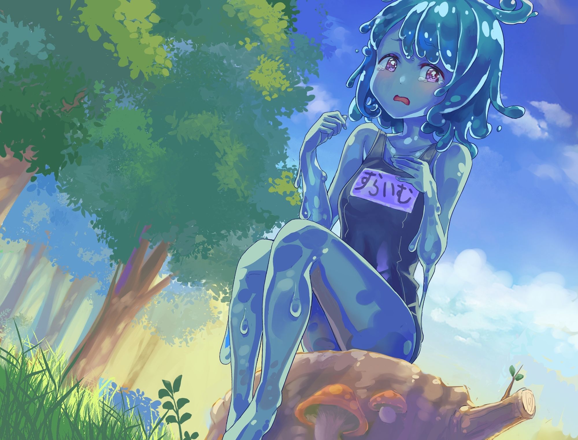 サンプル画像3:わからせもんすたあ 〜臆病スライムちゃんとラブラブぬるぬるセックスする話〜(ありがた屋) [d_613709]