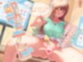 【おほ声】朝勃ちテレビ 〜及川綾乃が淫乱情報番組で朝勃ち処理する話〜【女子アナ】