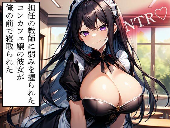 d_614168の画像