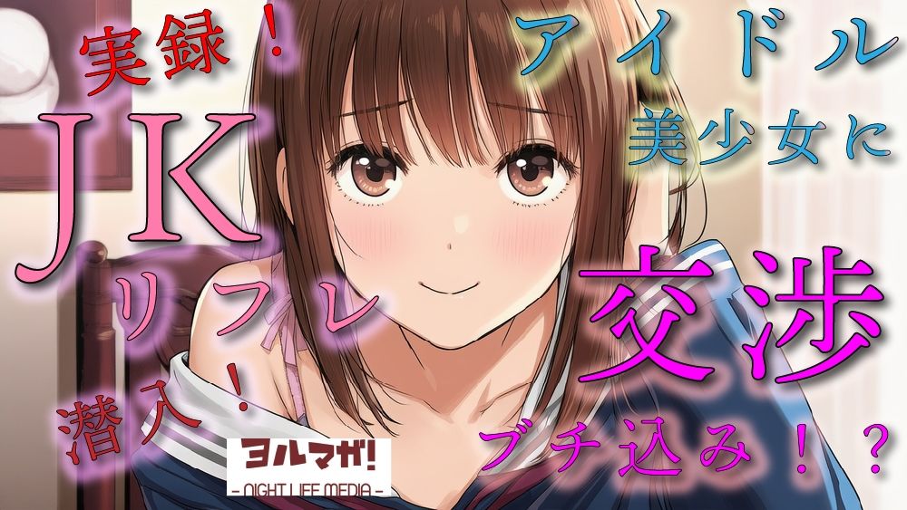 d_614285の画像1