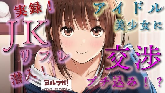 d_614285の画像