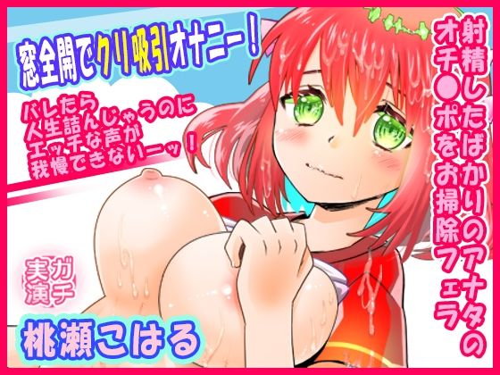 d_614331の画像