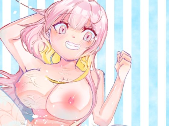 サンプル画像2:【立花百合】おもらし！じょろろろ…Gスポットバイブで連続絶頂イキっぱなしオナニー！Eカップ巨乳おっぱい舌足らずキュートボイスなオホ声！おしっこ【実演音声、ASMR】(ピンク世紀) [d_614675]