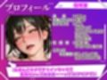 【実演オナニー×オホ声】腰ヘコで変態アヘ声＆オホ声で連続絶頂して潮吹き！！『おまんこキク！！すぐイッちゃう！！気持ちいぃ！！おおおーーっ！！（ビクビク！！）』