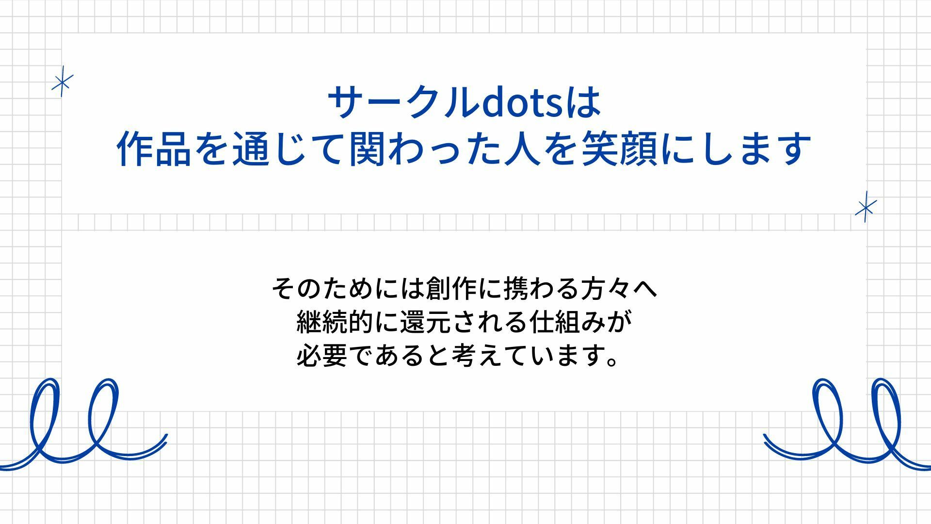 オナ禁に耐えた彼氏をフェラと拘束騎乗位でイジメたら逆に拘束されて媚薬えっちでわからせられました…(CV:がく×シナリオ:六華-rikka-) 画像4