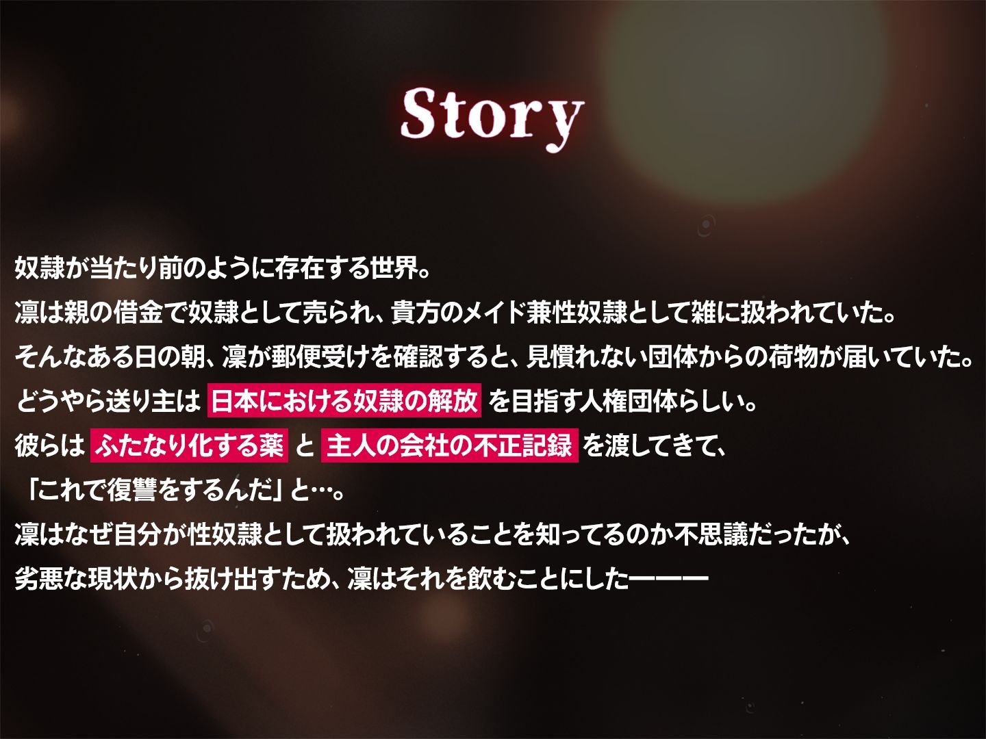 d_615526の画像1