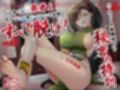 パーティーの武闘家♀と秘密の特訓「では命じる…勇者よ！今すぐに、身につけている衣服をすべて脱げ！」