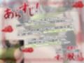 パーティーの武闘家♀と秘密の特訓「では命じる…勇者よ！今すぐに、身につけている衣服をすべて脱げ！」