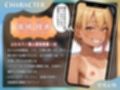 ふたなりチンポに寝取られる彼女を見ていたら俺も欲しくなった〜幼馴染のふたなり×NTR×逆アナル〜【ドM向け/KU100】