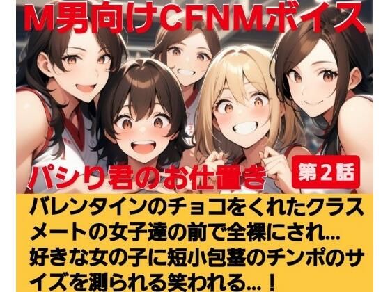 d_615654の画像